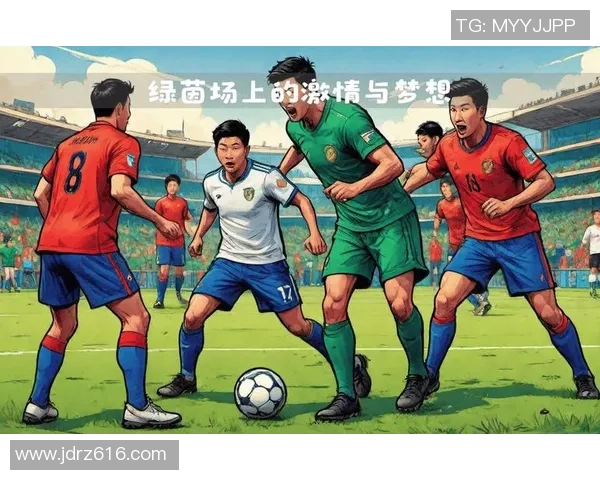 在绿茵场上自由飞翔足球的激情与梦想交织的旅程