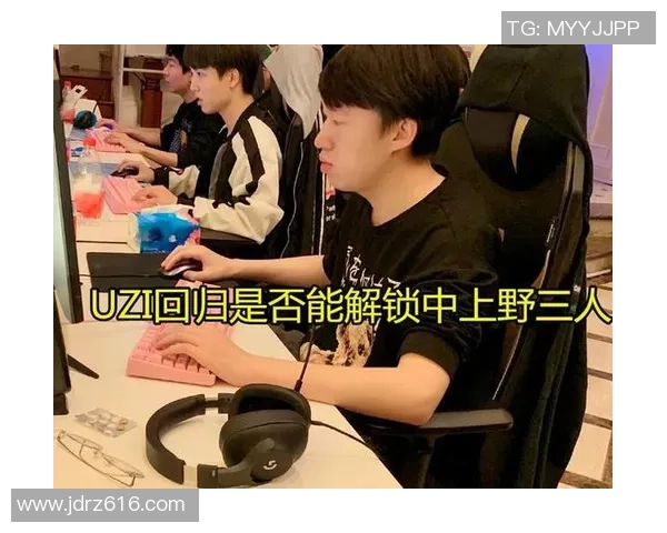 赛后复盘：解析WE与IG对决中的战术布局与关键决策