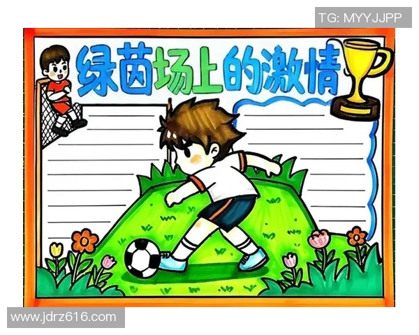 燃的足球激情四溢让梦想在绿茵场上飞扬的青春之旅 燃的足球激情四溢让梦想在绿茵场上飞扬的青春之旅